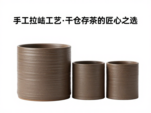 茶则筒的器型美学与手工拉坯的核心逻辑