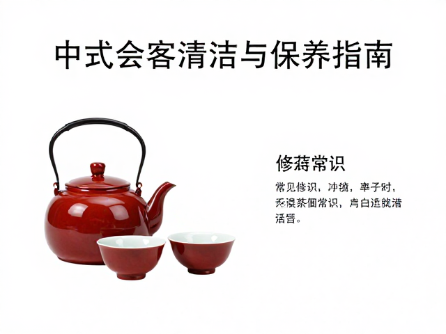 常见误区与修复常识