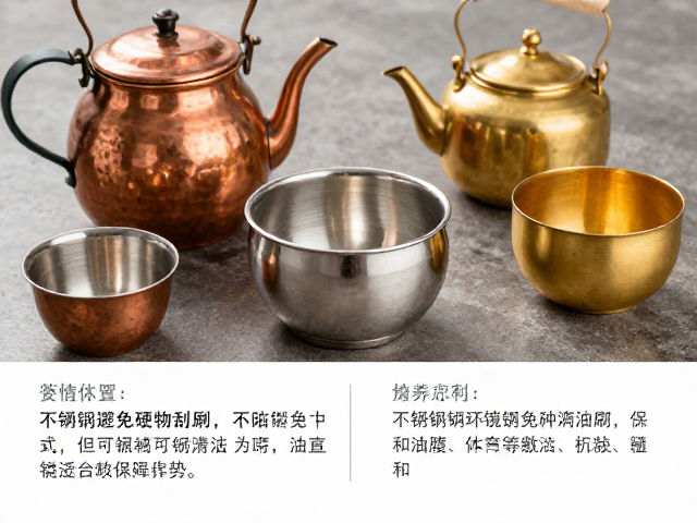 不锈钢避免硬物刮擦