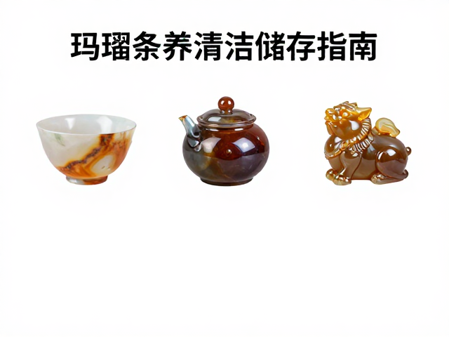 温湿度控制与储存环境选择