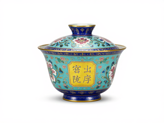 宫廷饮茶礼仪与器物文化的符号建构