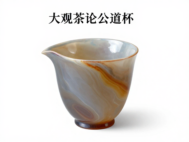 大观茶论器型比例的美学溯源