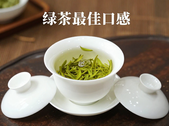 盖碗冲泡绿茶的核心优势与器皿选择