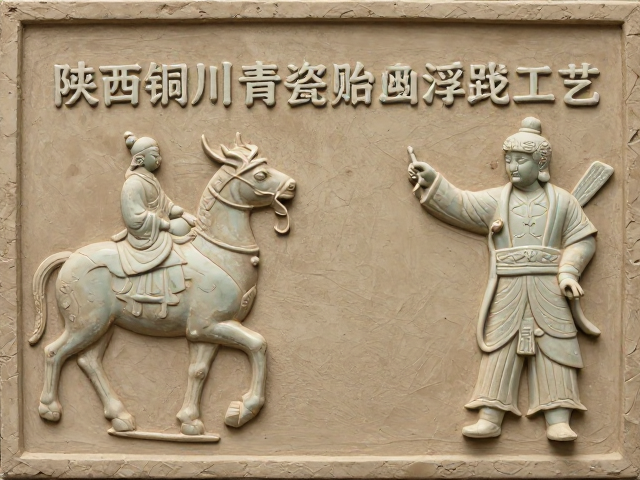 非遗传承现状与文化价值体现