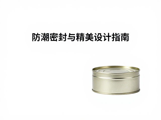 视觉设计与美学表达
