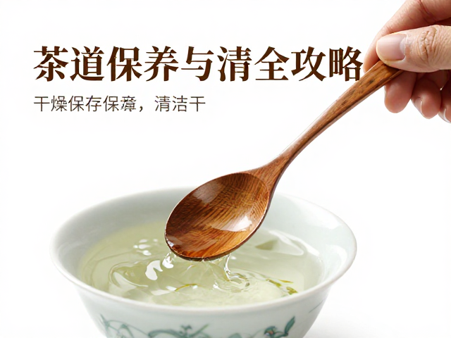 干燥保存与日常防潮维护