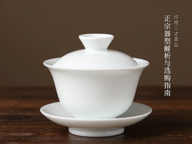 日常使用与养护细节