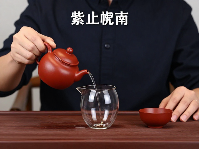 实用功能与操作流程