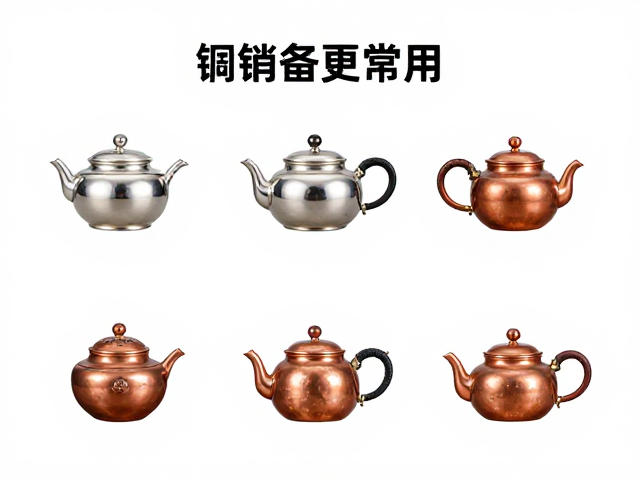 为何铜制茶具更常见