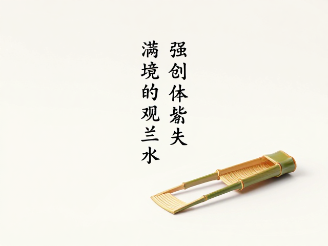 诗文意境中的竹器隐喻