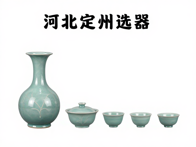 定州选器与龙泉窑的历史渊源