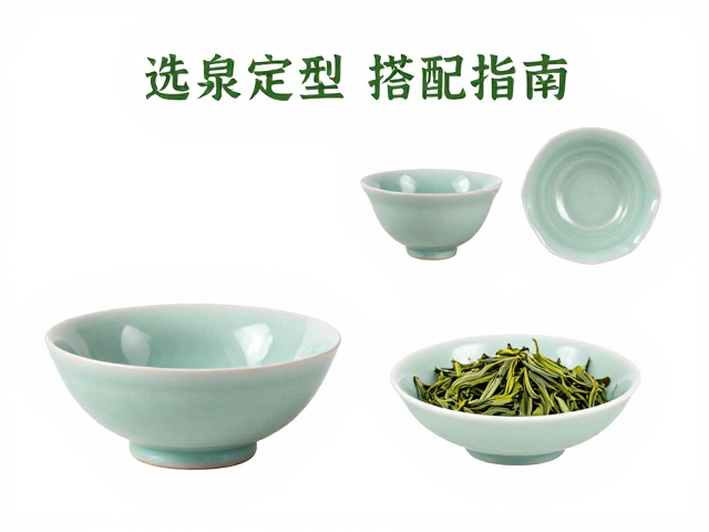 玉璧底碗与绿茶的契合