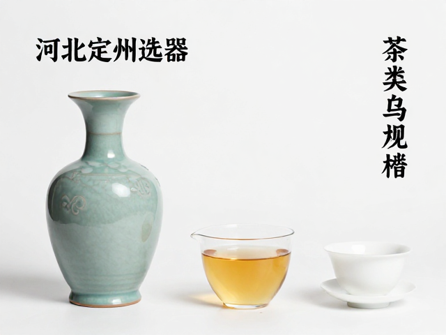梅子瓶与乌龙茶的香气凝聚