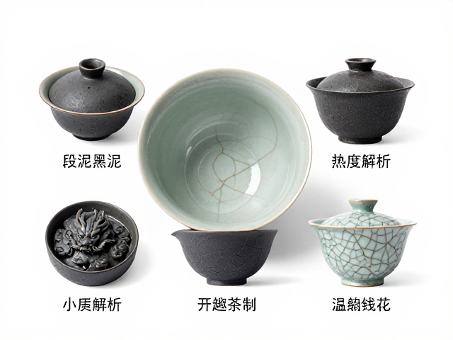 开片技巧:温度控制与釉料互动的微观艺术