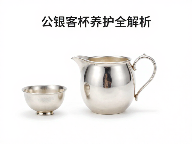 银器存放环境与长期维护策略