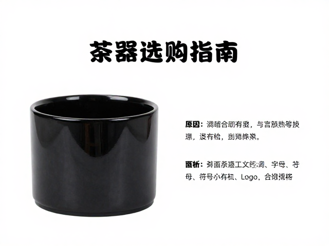 新中式漆器茶筒，漆面处理工艺解析与选购指南