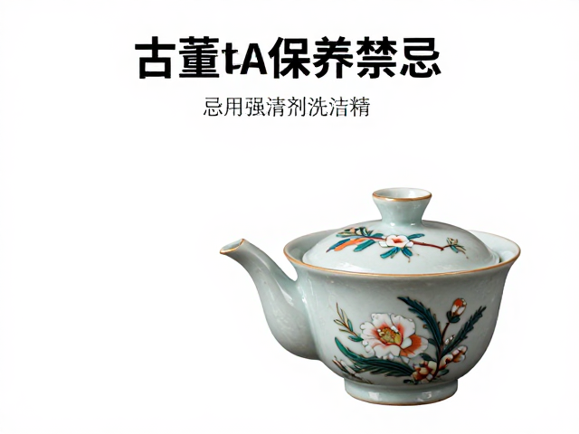 科学养护与日常维护的正确路径