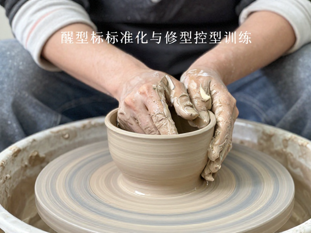 泥料处理:水分平衡与应力释放的科学逻辑