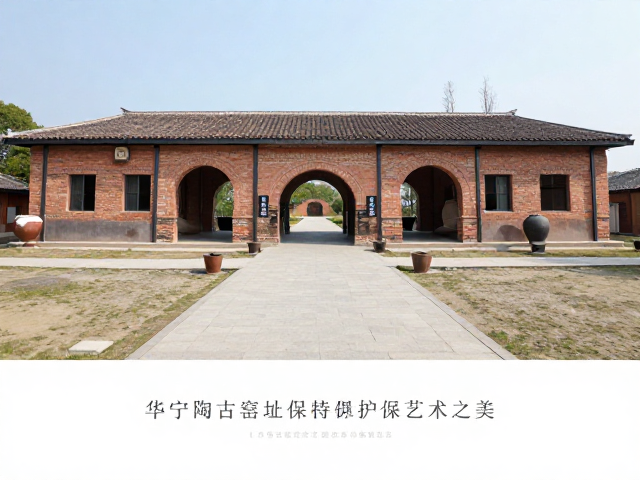 保护现状与技艺传承现状