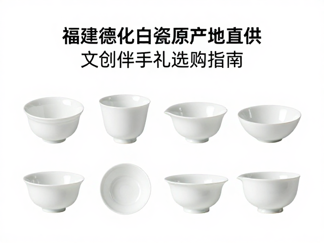 文创伴手礼的场景化选择策略