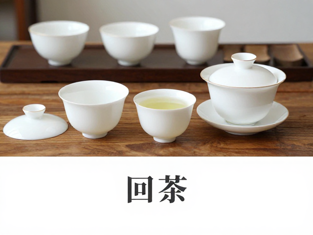 味觉体验中的口感层次与回甘分析