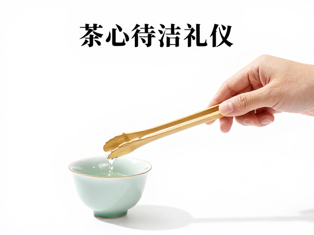 茶夹的功能定位与清洁规范