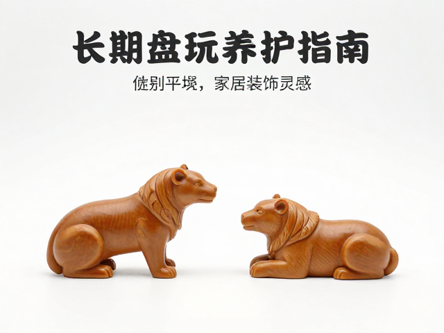 日常盘玩:手法控制与环境互动的平衡艺术