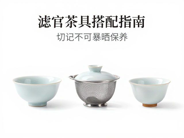 日常清洁与维护细节