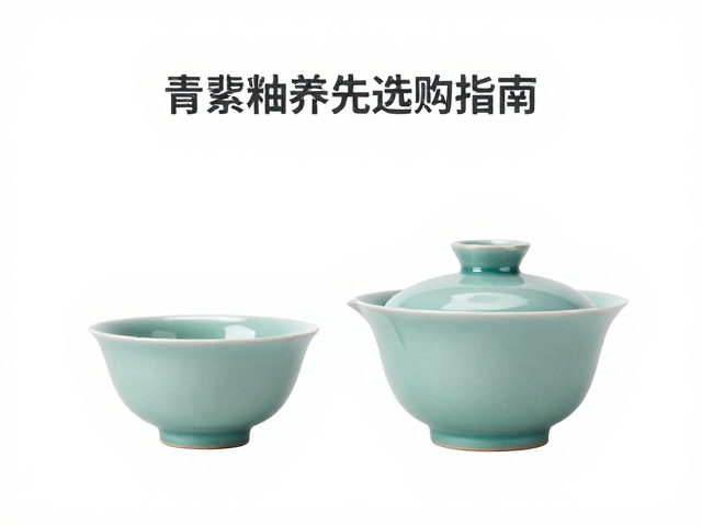 长期存放与环境控制