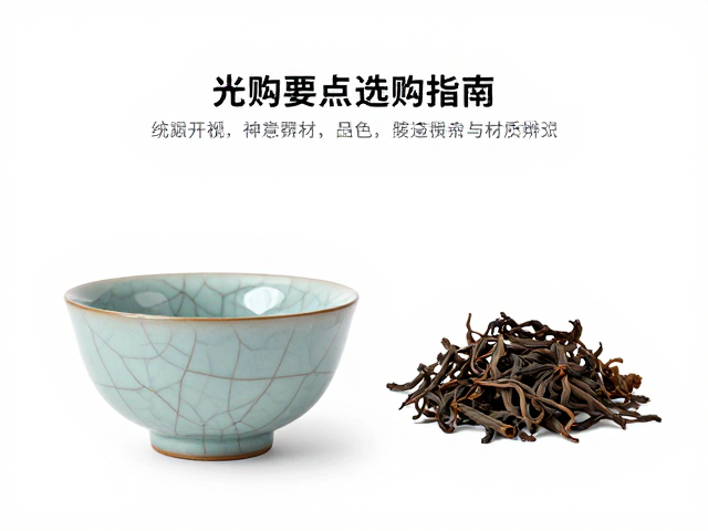 选购要点与材质辨识