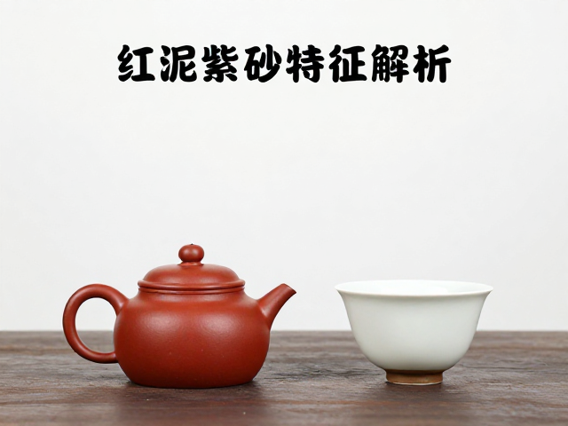 实用体验与茶席美学的双重表达