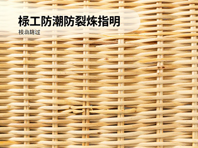 轻量化结构的受力分析与日常使用规范