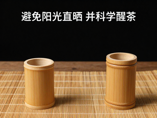 避光选址与空间布局的实操细节