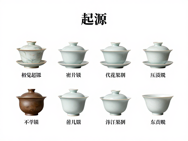 器型演变背后的工艺逻辑与社会生活图景