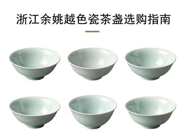 清洁保养与去味去油的日常实践