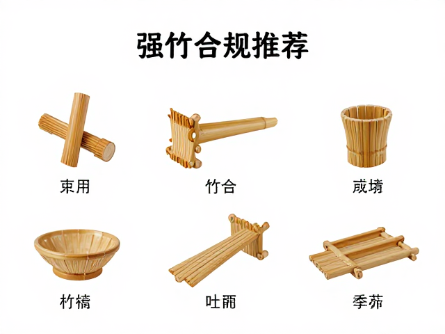竹木茶宠的材质辨析与视觉语言