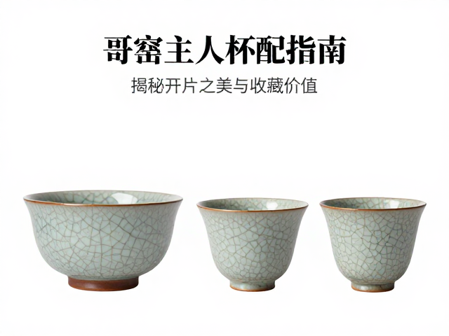 工艺细节与真伪鉴别的要点