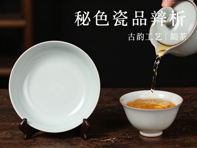 红茶品鉴：山场气息与工艺转化的味觉逻辑