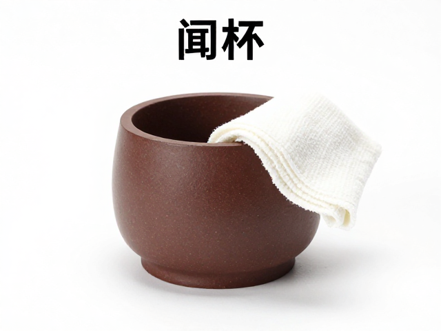 闻香杯的材质特性与软布擦拭的清洁原理