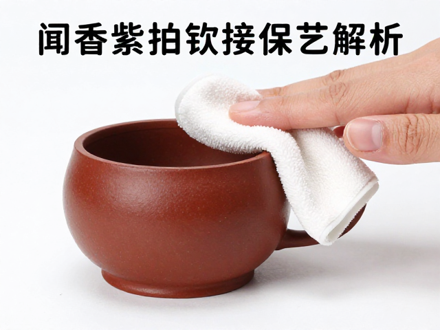 日常保养中的软布使用规范与注意事项