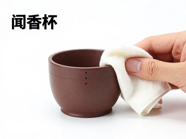 全手工紫砂拍打镶接工艺解析，闻香杯用软布擦拭保养指南