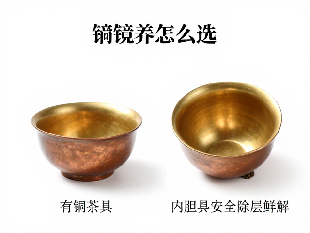 日常保养与去味除垢的实用方法