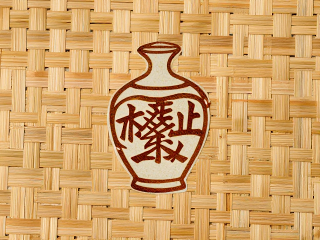 经纬交织的柔韧与刀锋游走间的古朴