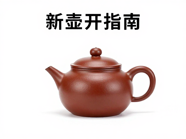 日常养护中的温差控制与清洁禁忌