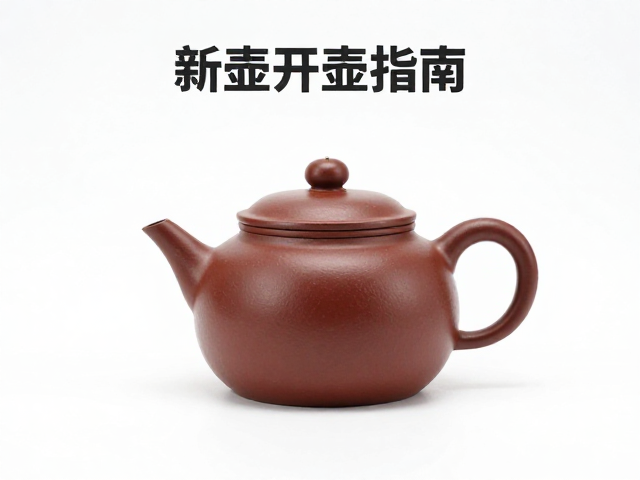 材质特性对开壶与保养的影响差异