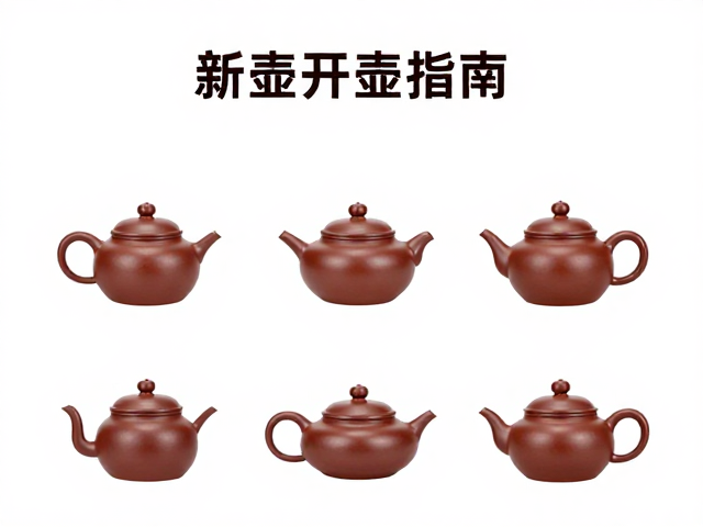 圆雕器型比例协调的视觉美学解析