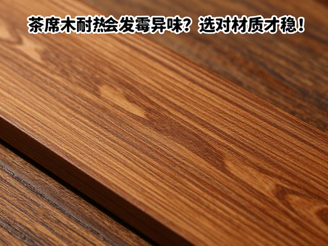日常养护与干燥环境的必要性