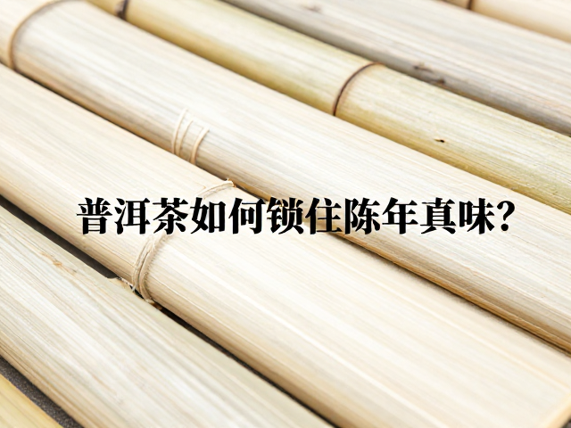 干仓环境下的温湿度协同机制