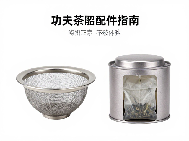 材质匹配与兼容性选择逻辑