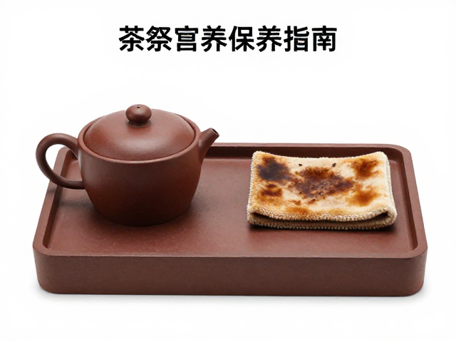 深度养护与包浆形成的逻辑